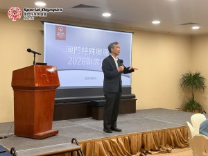 圖片_2026-10-06_175742_939