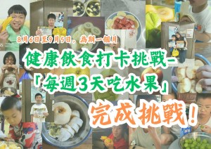 圖片_20261010103039_473_45
