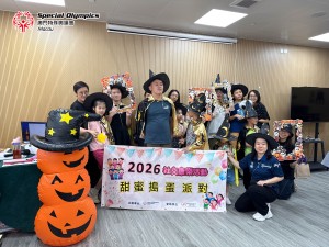 圖片_20261010151807_722_63