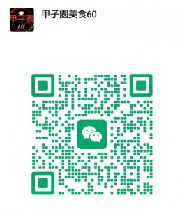圖片_20261026150917_29_154